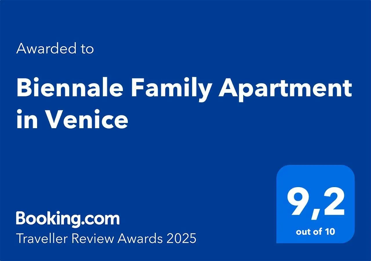 Biennale Family Apartment In ונציה